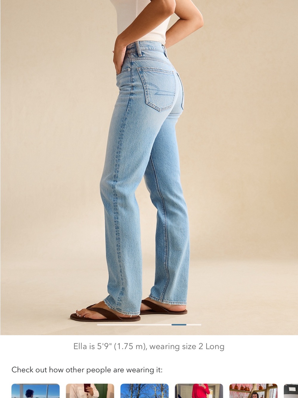 American Eagle 🦅 Light Blue High-Rise Straight Jeans - Women's